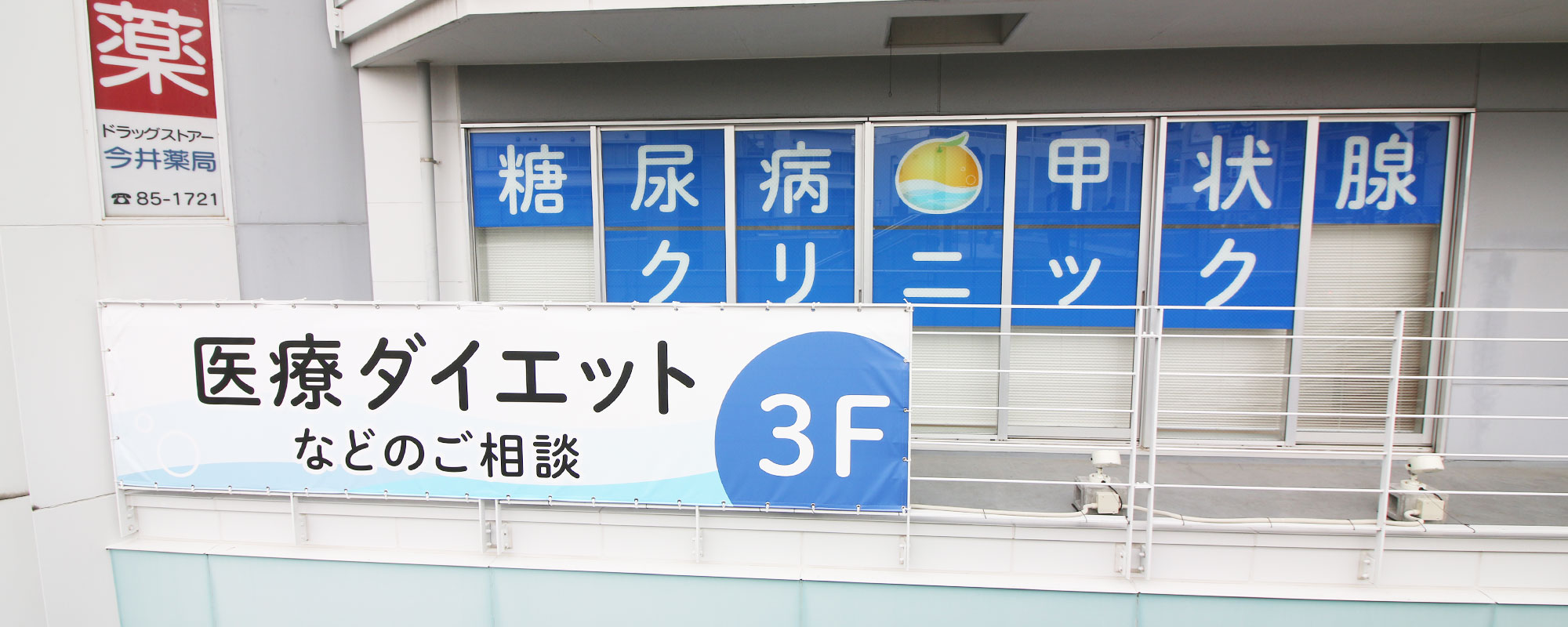 キービジュアルイメージ03