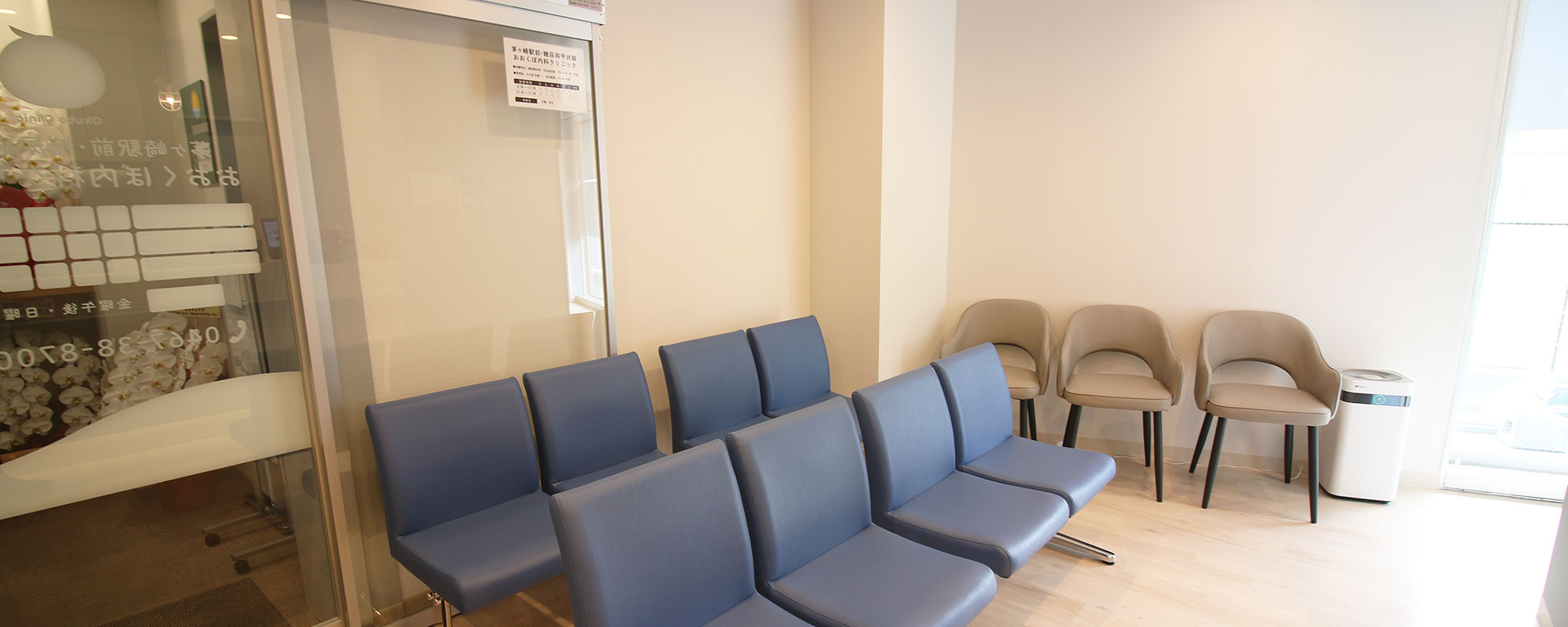 キービジュアルイメージ04